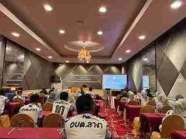 โครงการฝึกอบรมคุณธรรมจริยธรรมบุคลากรองค์กรกครองส่วนท้องถิ่น