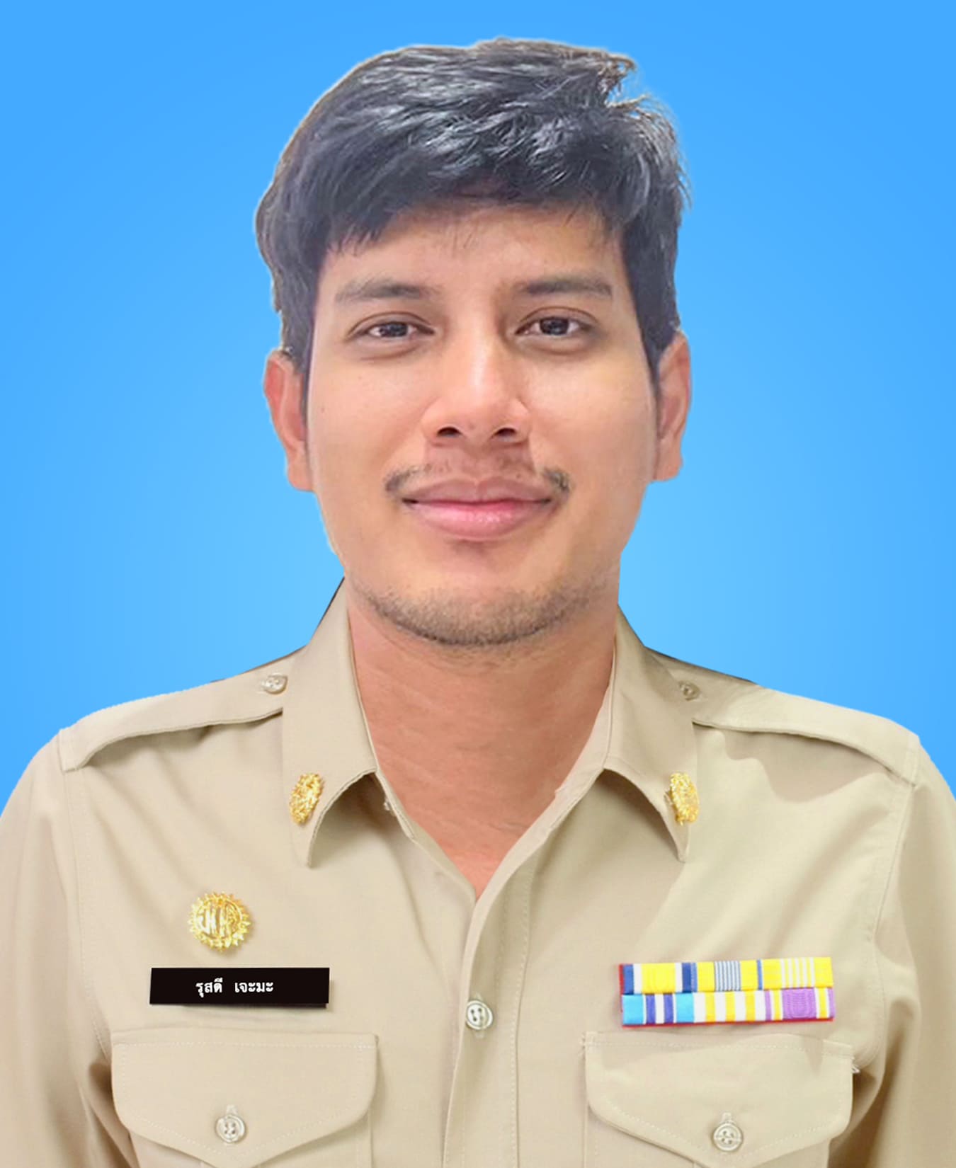 ไม่พบรูป